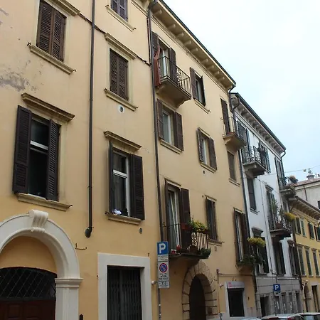 Apartment Residenza Star *